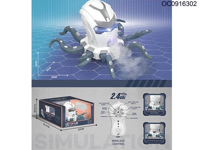 2.4G RC octopus with light/music/mist spray