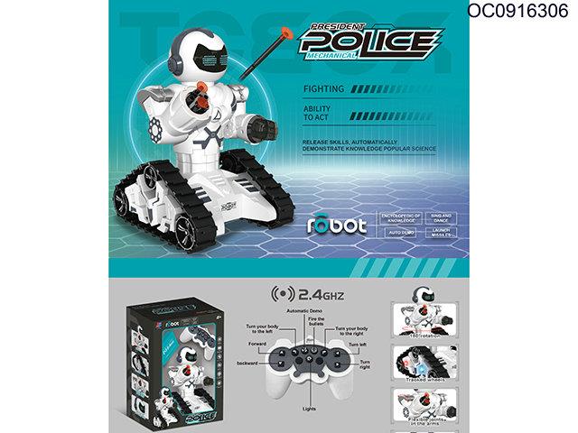 2.4G 10CH RC robot with light