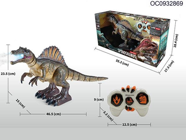 2.4G RC dinosaur with light/mist spray/infrared ray(Battery not included)