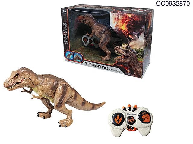 2.4G RC tyrannosaurus with infrared ray(Battery not included)