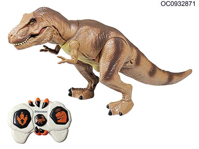 2.4G RC tyrannosaurus(Battery not included)