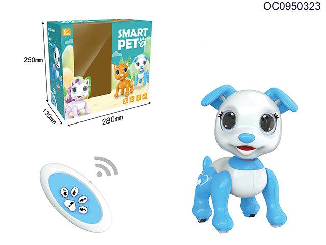 5CH RC dog with light/music(no include battery)
