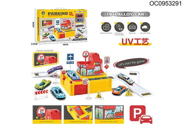 Parking lot With 2pcs alloy cars
