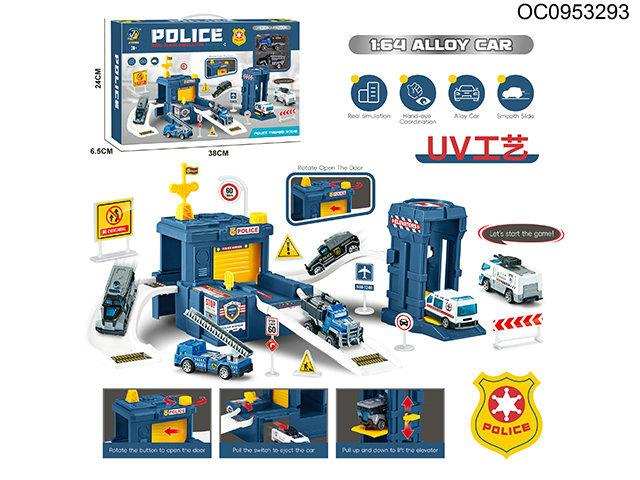 Police base With 2pcs alloy cars
