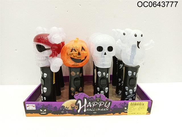 Halloween toys with light(12PCS/BOX)