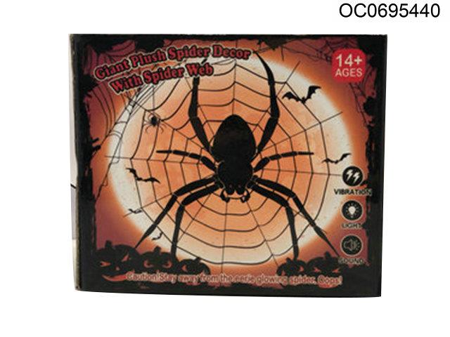 Voice control spider(Halloween toys)