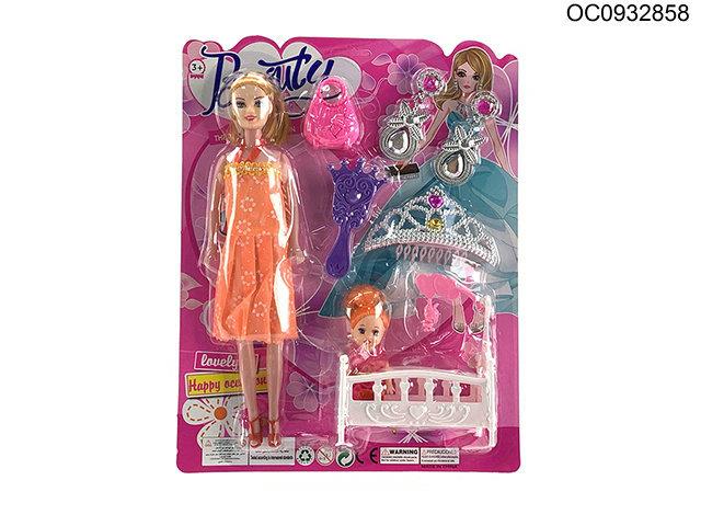 Shiny Beauty Set with doll