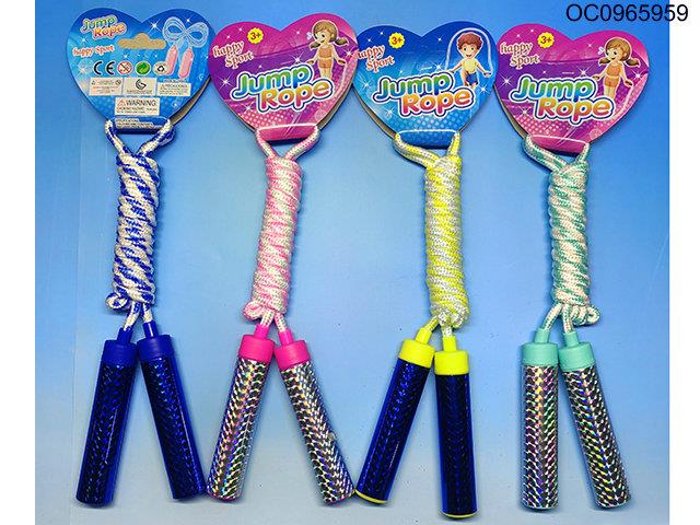 Rope Skipping(4 colour assorted)