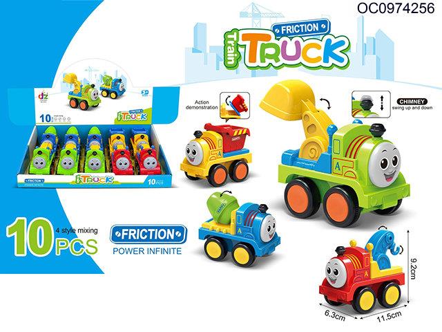 Friction truck-10pcs/box