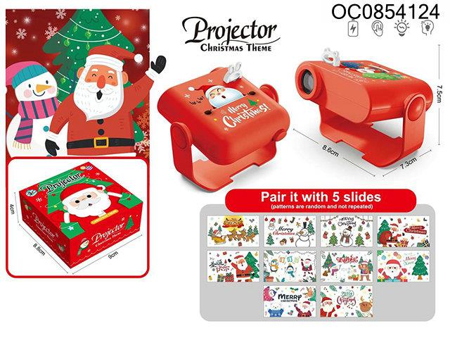 Christmas projector with 5 slides