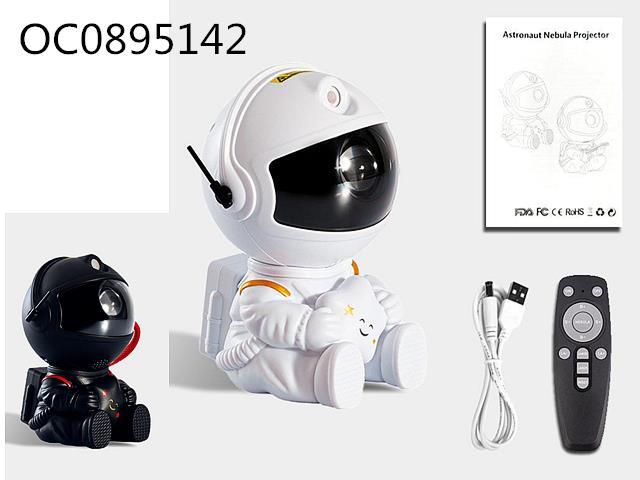 R/C Astronaut starry sky projector lamp(holding the star