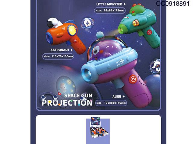 Space projection gun-9pcs/box