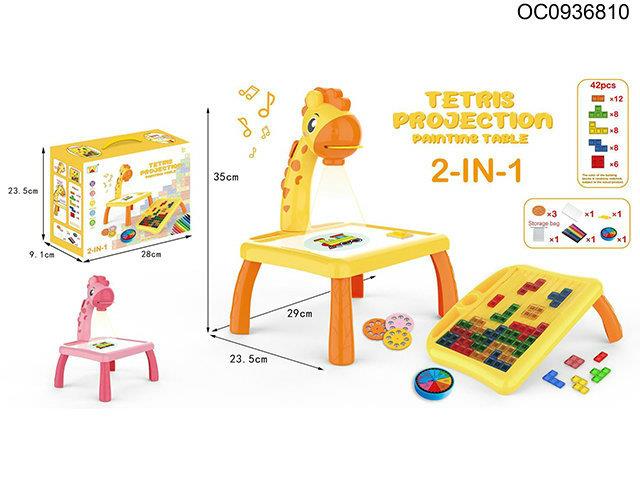 Projection block table2in1