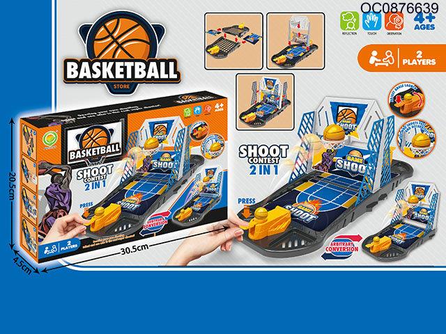 2 in 1 Basketball toys