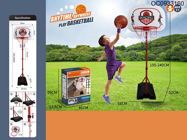 240CM basketball stands