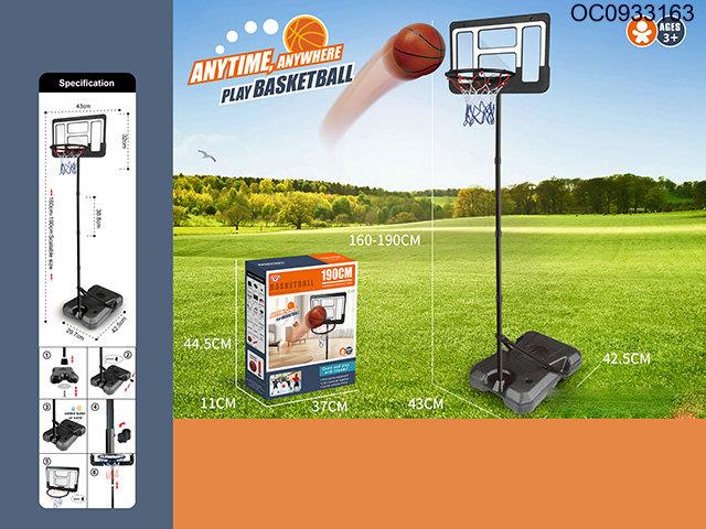 190CM basketball stands