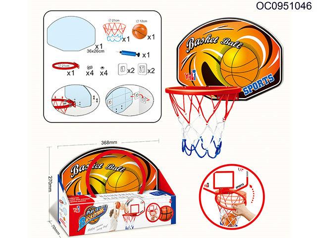Basketball board