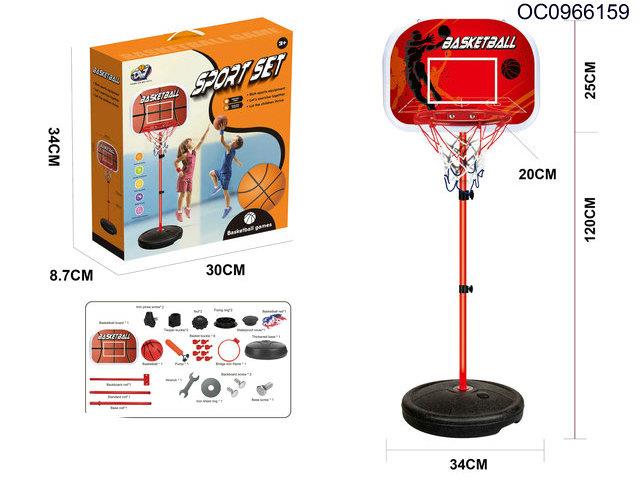 1.2M basketball stands(2 styles assorted)