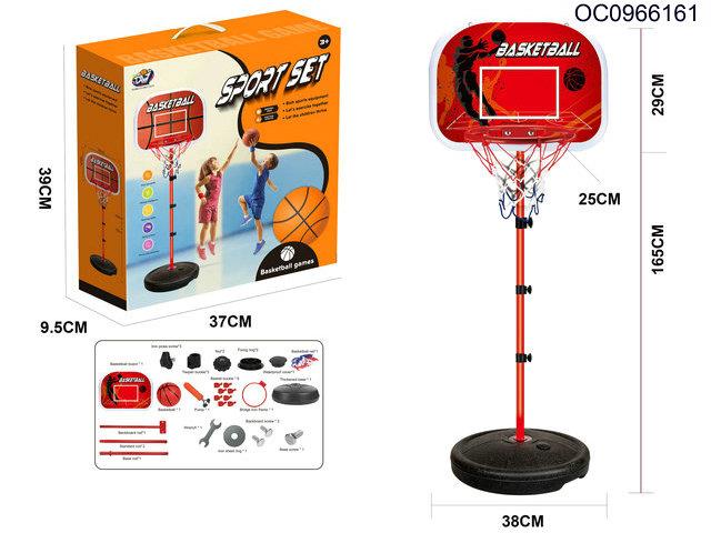 1.65M basketball stands(2 styles assorted)