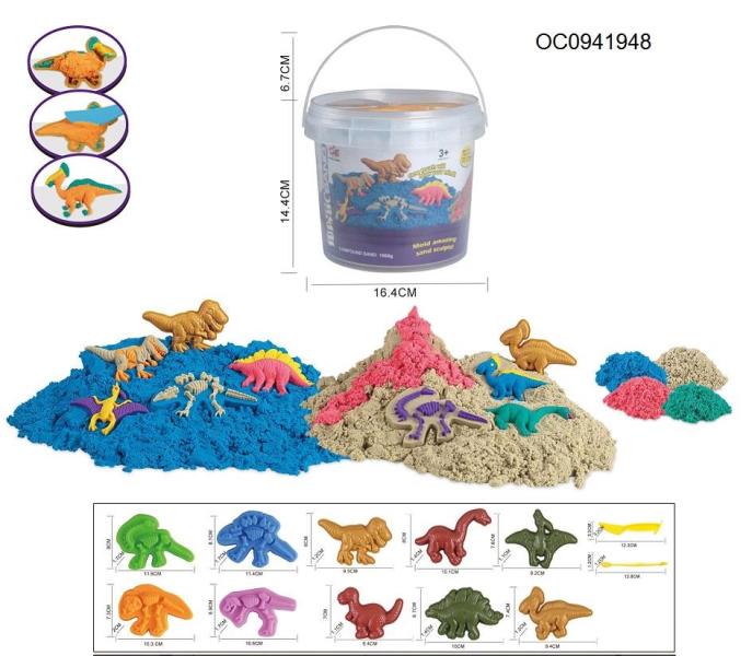 1000G sand with dino moulds