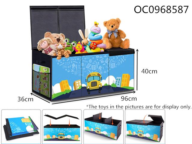 96x36x40cm Schoolbus foldable storage box, With cover (3 grids)