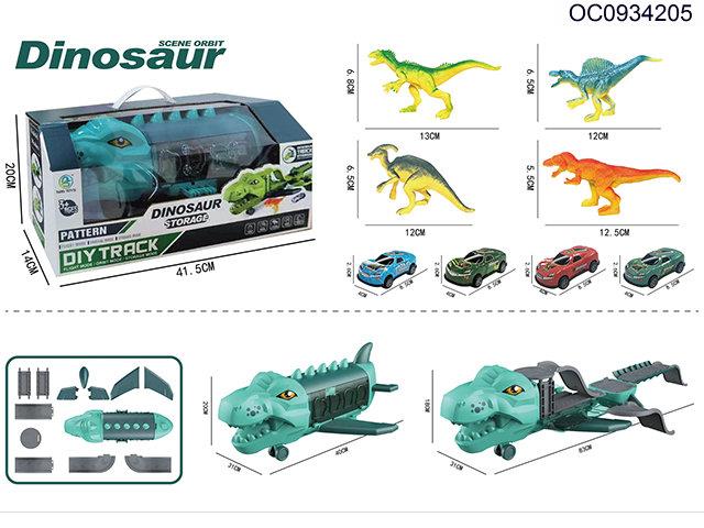 DIY Friction dinosaur storage with car/dinosaur
