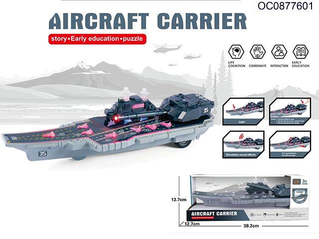 Friction aircraft carrier with light/music