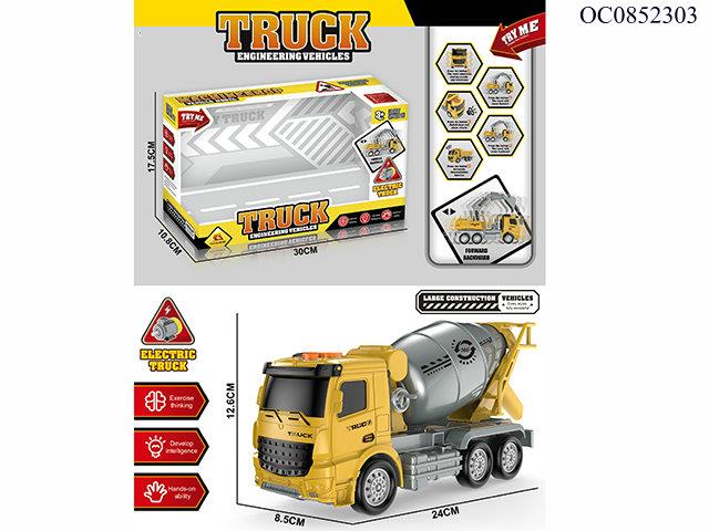 1:16 B/O truck with light/music