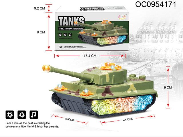 B/O Tank with light