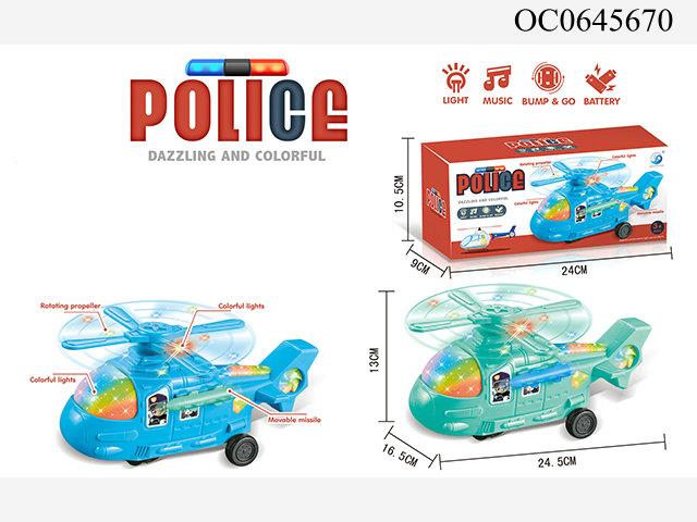 Electric universal police plane with light and music