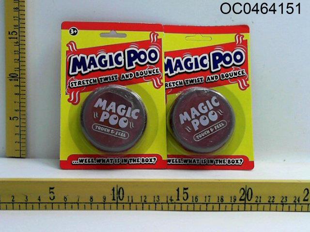 Magic poo