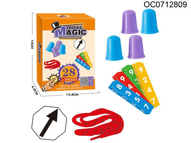 Magic toys