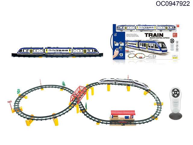 Infrared bidirectional control rail high-speed train with light/sound 81pcs