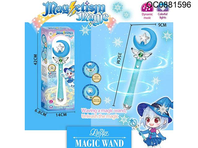 Magic wand with light