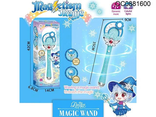 Magic wand with light