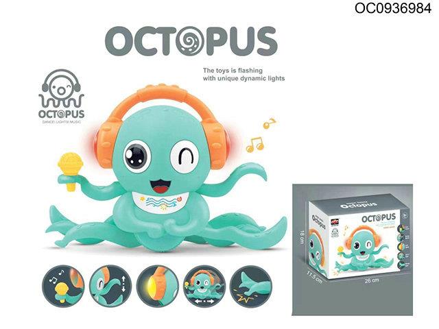B/O octopus
