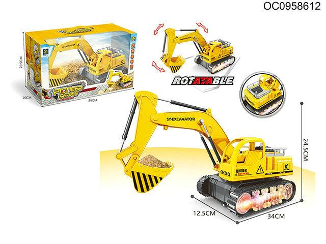 B/O Automatic demonstration excavator