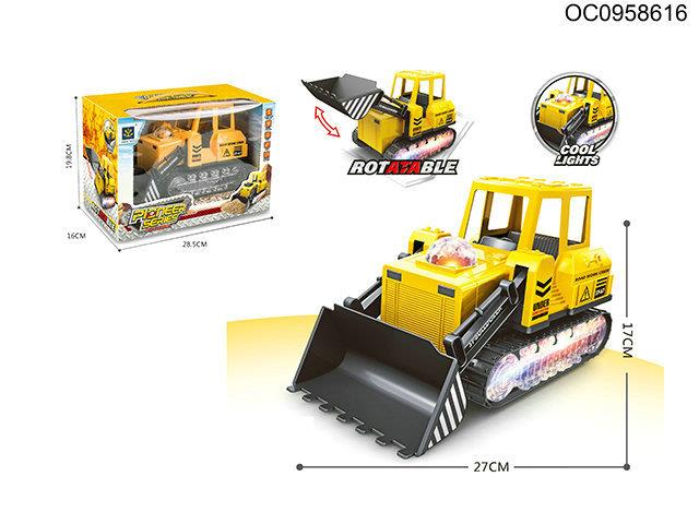 B/O Automatic Demonstration bulldozer (Full Star)