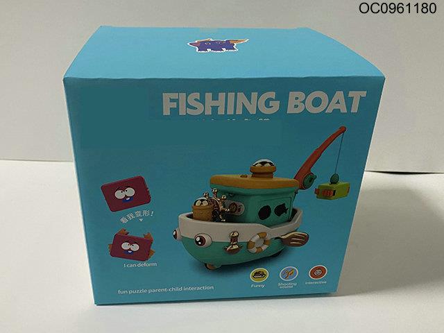 B/O Puzzle fishing boat