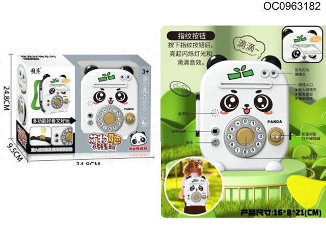 B/O money box(Chinese packaging)