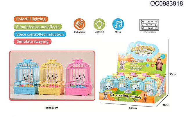 Voice control dog cage with light/music-12pcs/box