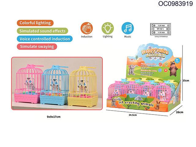 Voice control cat cage with light/music-12pcs/box