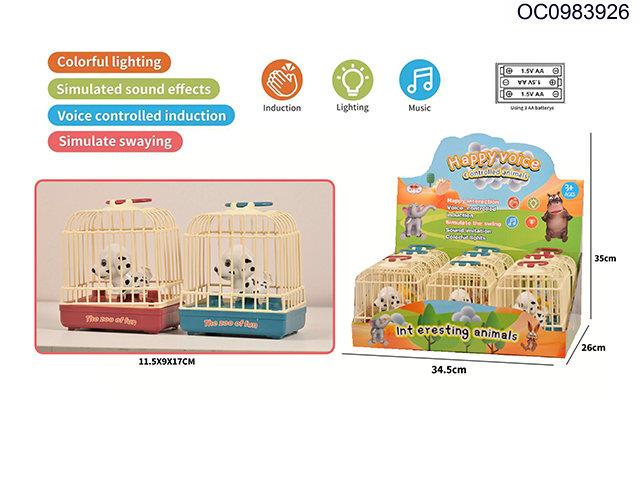 Voice control dog cage with light/music-9pcs/box