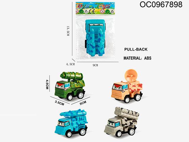 Pullback car(4 styles assorted)