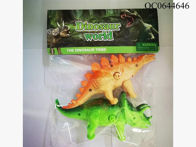 W/U dinosaur