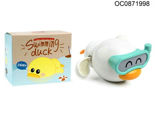 W/U Swimming duck