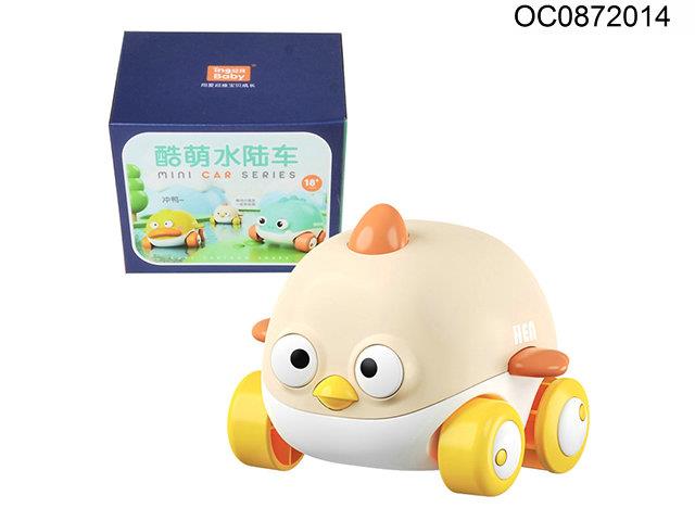 W/U Amphibious cartoon car(Chinese package)