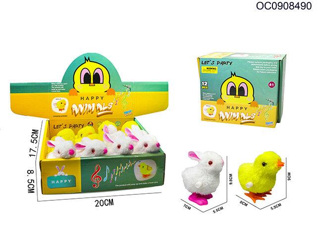W/U duck/rabbit-12pcs/box