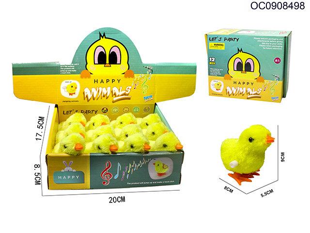 W/U duck-12pcs/box