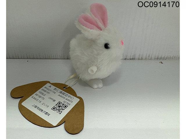W/U Plush rabbit